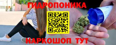 прущая мука Анжеро-Судженск