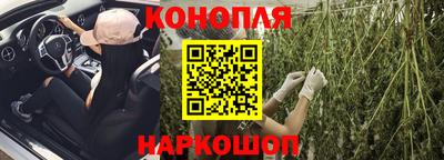 скорость Анапа