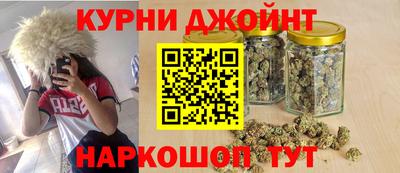 марки lsd Ачхой-Мартан