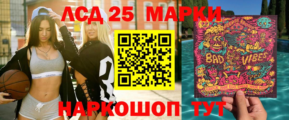 Дербент  Марки N-bome 1500мкг  купить наркотики цена  Вход с VPN 